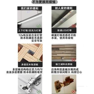 智能浴室镜柜单挂墙式 卫生间浴851间室镜洗镜子独置物架手收纳储