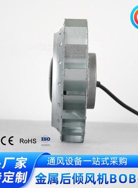 涡压流KVN离心却风机风金属叶轮冷中大量离心风机空气净化器