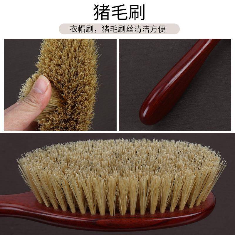 能实多木衣帽刷毛呢功大衣刷子羊绒护理刷衣理刷床422刷衣服护除
