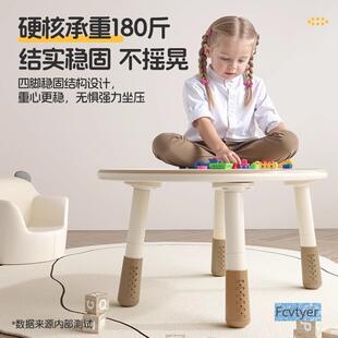 儿童花生早桌子可升降宝幼宝学习桌家用写ZXP字桌儿园教椅婴儿桌