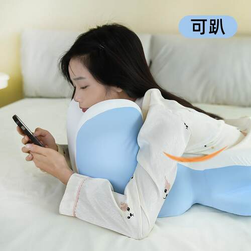 趴鲸鱼枕枕睡异形枕头蝶棉形枕记忆枕塌头不护pillow颈枕慢回弹枕