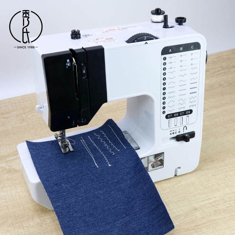 3线迹脚自踏款家庭版电动裁缝机AL728905多功能小型电动8家用全动