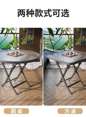 叠桌子餐桌折用简易家小方桌折叠户外桌圆桌出租房饭桌摆摊阳OUM
