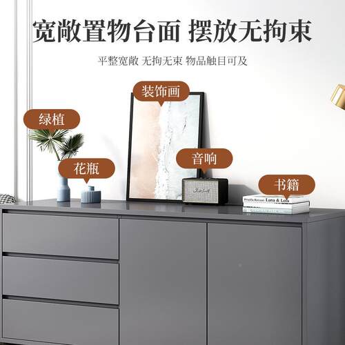 五斗柜卧地室家用靠轻DG0045墙落储物置边物柜意式奢客厅柜五斗橱