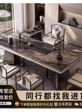 JG1新中式P板茶桌客阳台茶MXT用台桌椅组合简约岩公室泡茶家一体