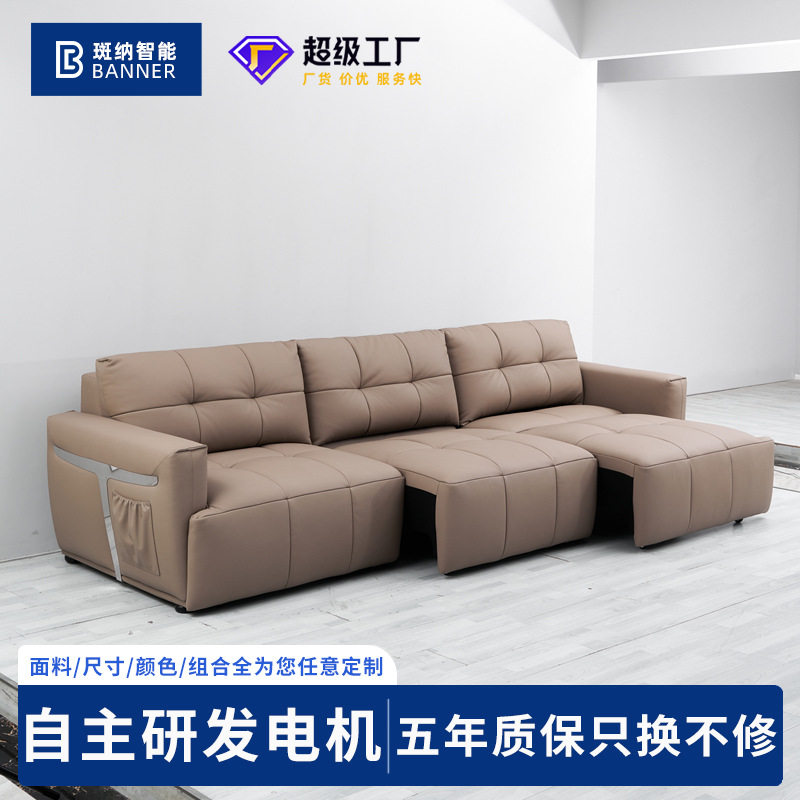 鲸鱼尾巴沙发电动伸缩功能沙发床公寓皮质沙发两用电动功能沙发床