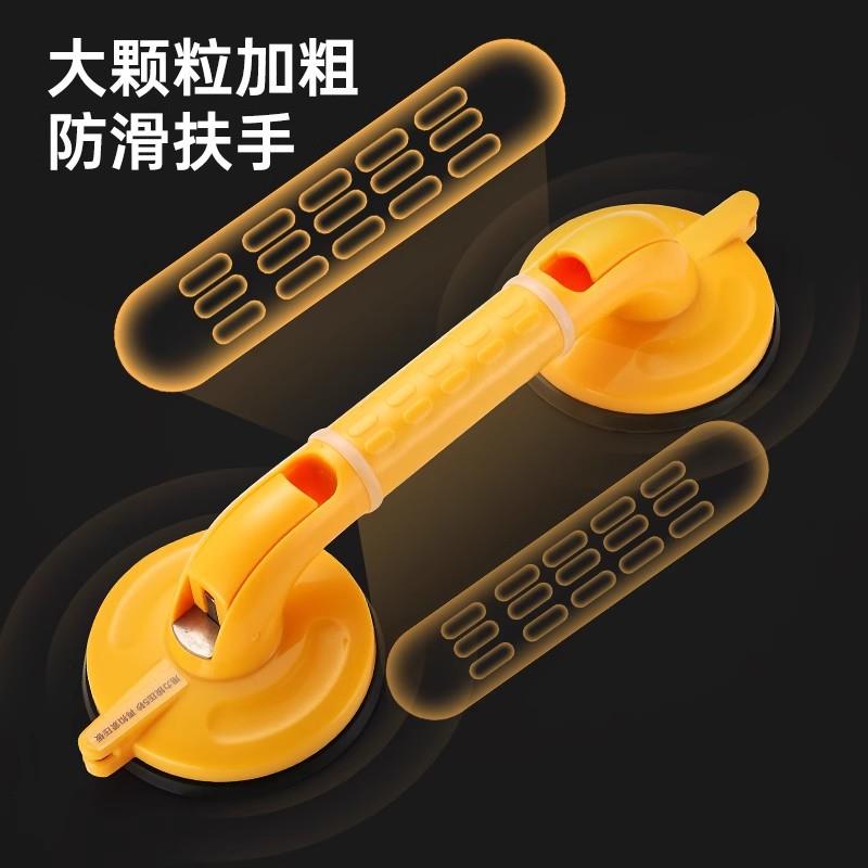 免栏打孔卫生间TBAT扶手老人安全浴拉手厕所盘洗澡防滑防摔杆吸把