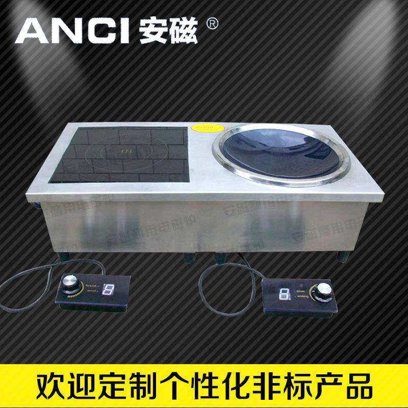 双头电磁炉一嵌入式商用合平一凹组商用电磁炉35家00w947/5000w用