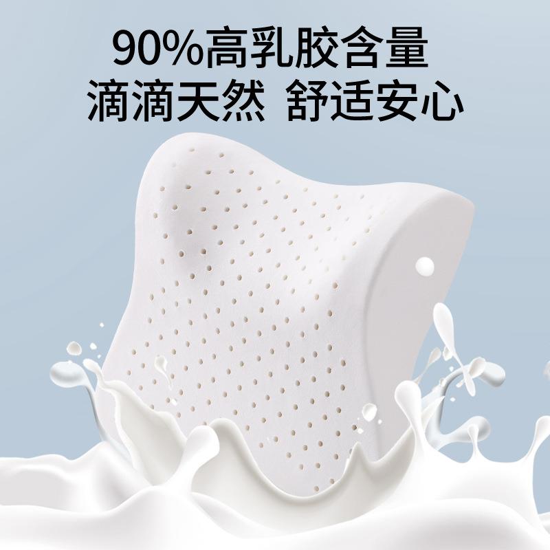 爱车屋汽车车头枕腰靠天腰然乳胶用568护枕靠颈垫靠枕垫车载颈枕