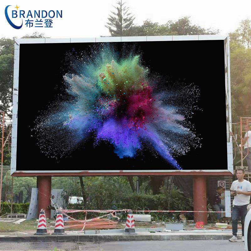 户外led屏显示屏p3p45pP6p8高清电子屏防水广告显示全彩edP5l大屏