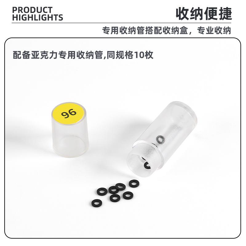 钟表维工水具表947冠表头密封圈你防水O型圈橡修胶迷防圈把头防尘
