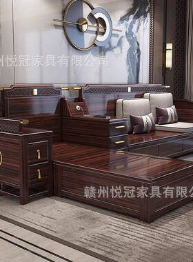 新中式乌金木全实木沙发组合客厅家FVO沙用具冬夏两款储转物角贵