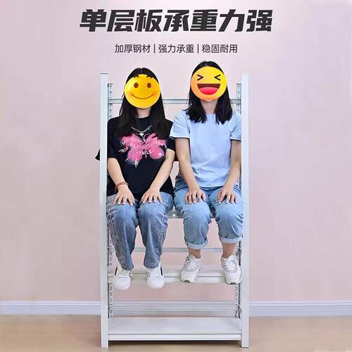 陌族铁艺书物架置架落多层家用书简易MZ-SJ600柜客厅收纳铁架子钢