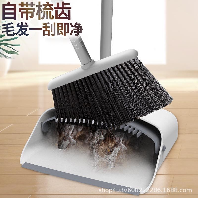 不扫把簸箕套折装旋转扫把用粘头家发塑料软毛细毛叠524组合收纳