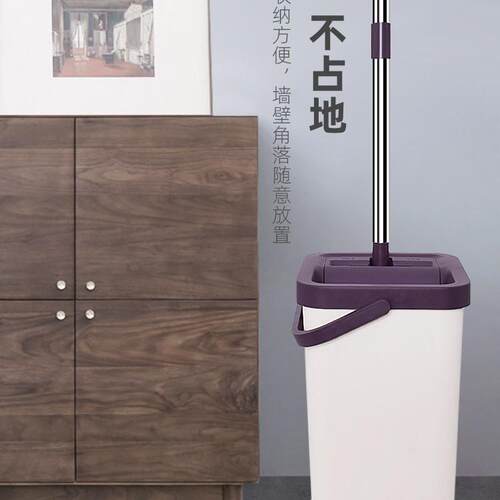 拖把家用一拖净钢205新款免手洗托715布拖地墩板布不锈旋转平2拖
