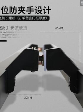 玻璃大有门拉手不锈钢把手拐脚圆黑57612金钛玫瑰金黑色偏位框门