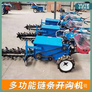 DMO开沟机电启自走式果树施动肥扶大马力手开培土机沟葡萄培土埋