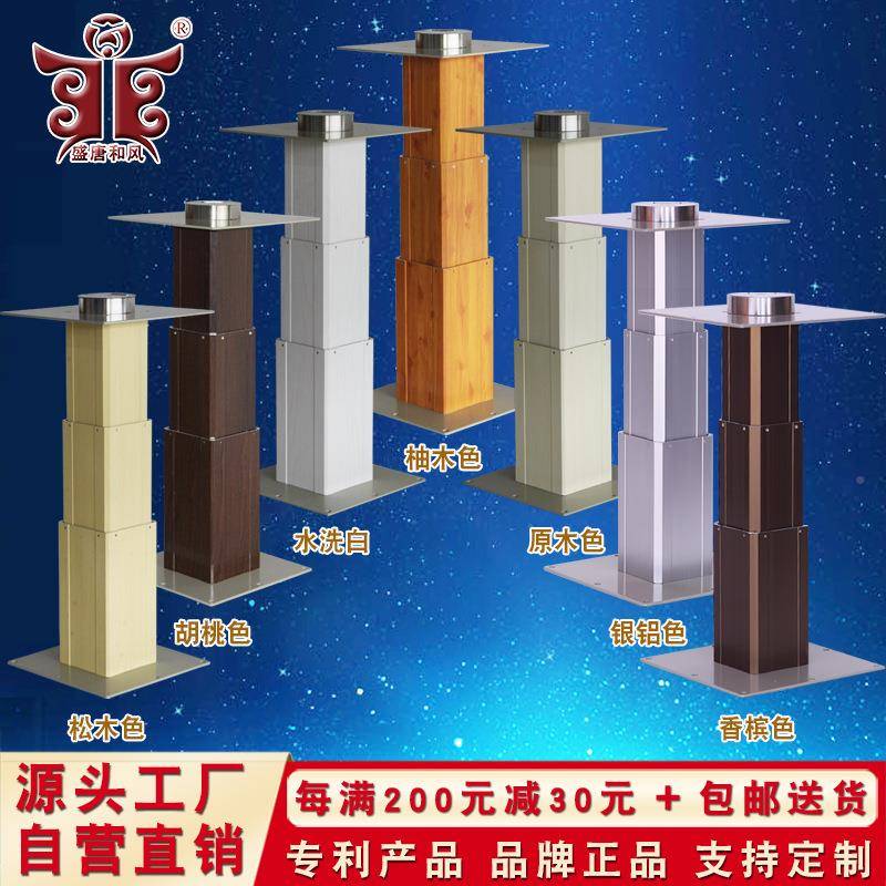 唐降和风台制榻米榻升降602机手摇榻榻米盛升降桌塌塌米地台手动