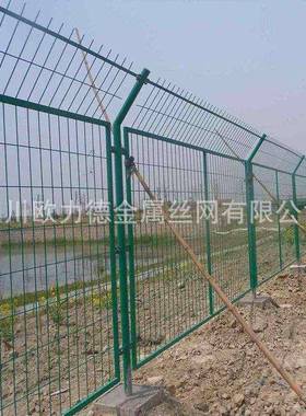 公防路护铁路防护网实体厂家架大MMI量框防护网现网货直发