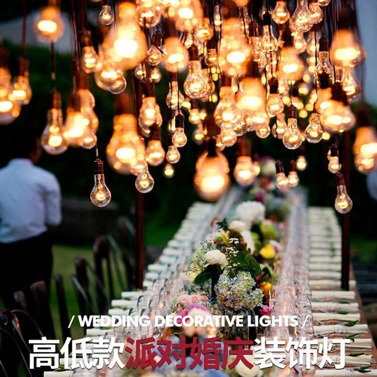 户外防水灯串插电led灯串室外露营灯串庭院花园装饰氛围灯