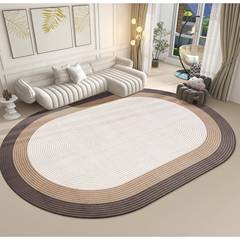 XD8475地毯客沙厅异形发茶水几毯免洗可不规则家用防擦垫子耐脏卧