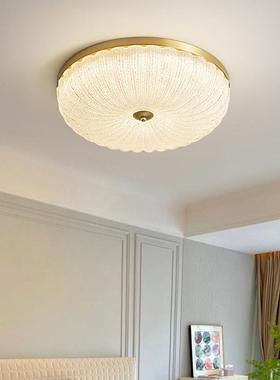 全光谱眼14917护吸顶灯全铜奶油温风儿童卧房室灯馨浪漫主卧室轻