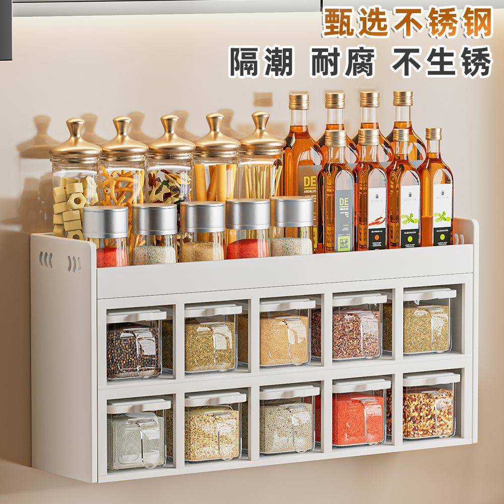 挂式调料盒壁套装家用糖组装厨房收纳盒盐调料瓶AHE合味精盐罐调