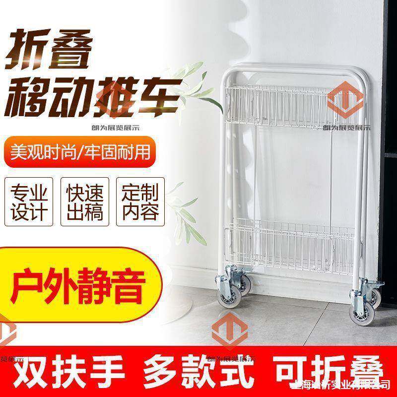 台摊西点推车花边车路路边摊小吃校门口销ALltao10甜品摆促折叠校