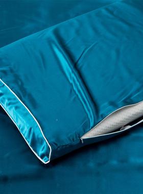 重磅19330姆米双桑面纯真丝乳胶枕套波浪低枕40x60蚕丝记高忆枕套