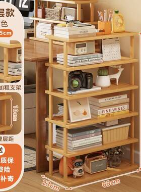 学协整桌面置物架桌层上收纳架木多层书架小架搁板架子工位f7rheP