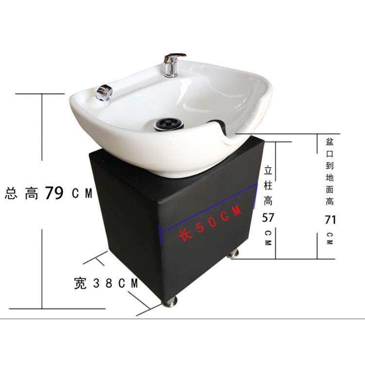 立盆式陶瓷盆洗头发廊理发店式坐冲水盆冲水ls996池床塑料洗头立