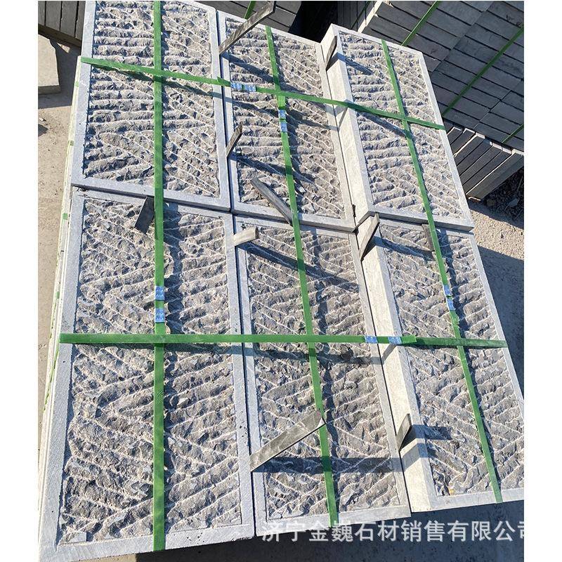 厂家青石板沿石庭院路牙石池菜花园石花路775坛围边侧地铺条石