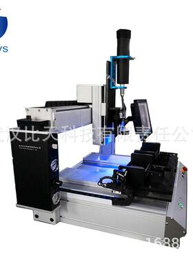 桌式双工位轴自动面点胶机三BS-VDS30叭开关智能精密点胶设喇备