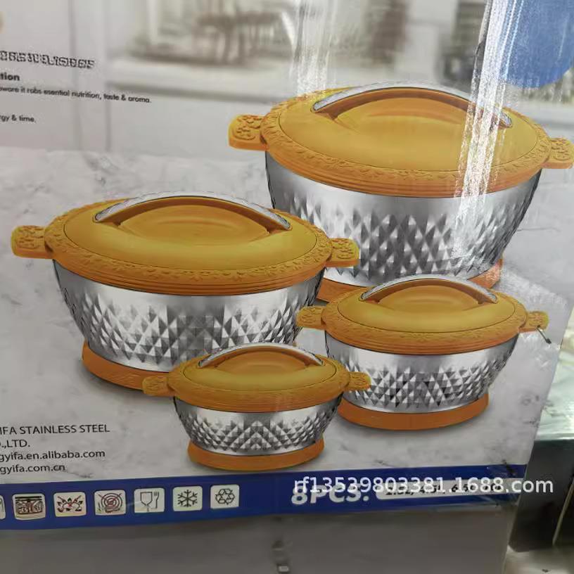 66568251-4..5L-6.5L-0LL钻石点保温盒