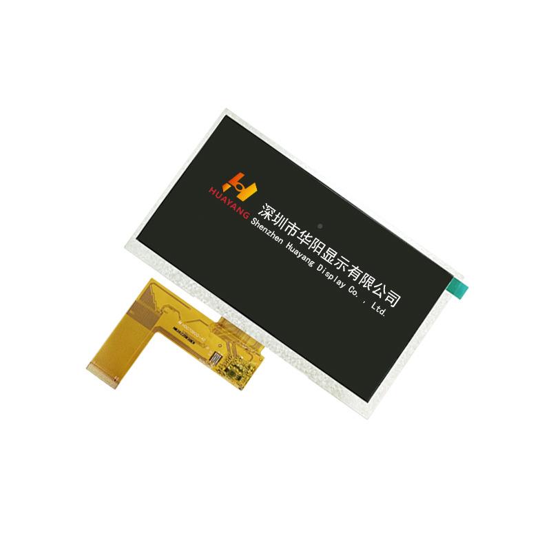 7TFT晶0显示屏80*480分辨液率RHY070BOQGB接口插寸接40PIN高清高