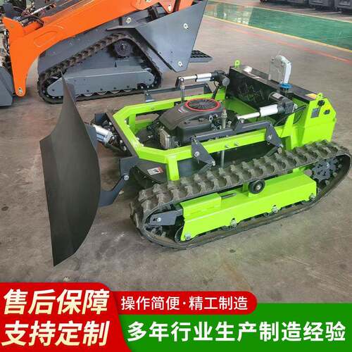 园厂家庭院割草RLY打草机管林理加装推机雪铲履带式遥控四驱割草