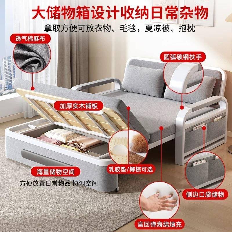 沙发网红午休储物床XKC两用用折叠沙发床家客厅床多功能缩床可拆