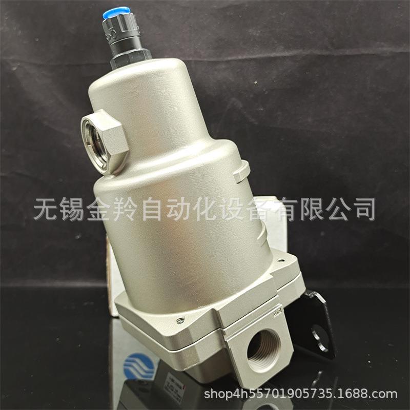SMC滴分离器AMG40C-N04AMG450C-5N6820N040BN06BDBCB水D-T-R