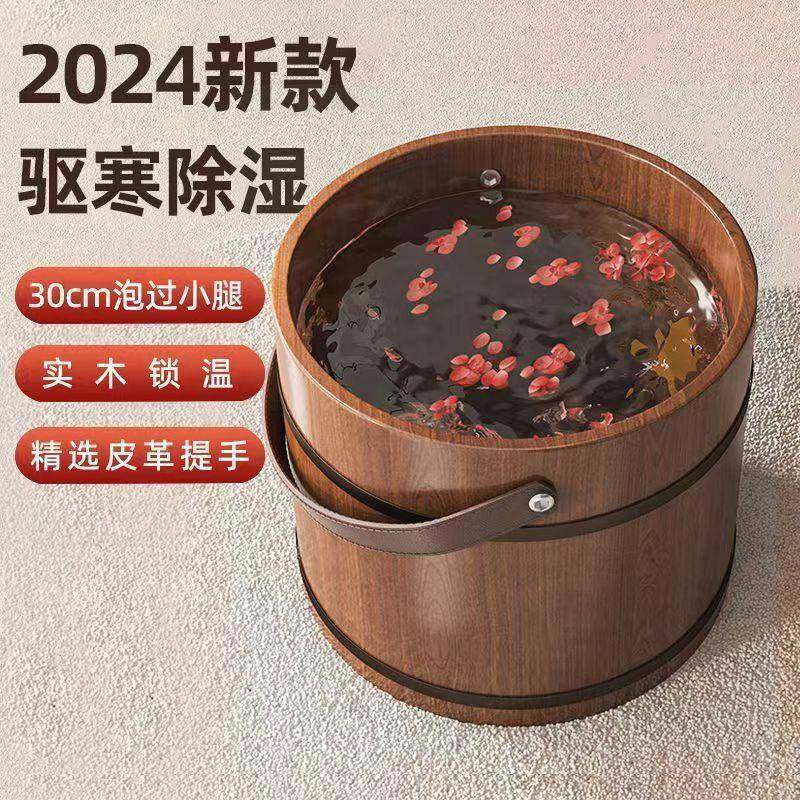 手提jjJZMKM4泡脚家用质泡脚木桶木盆泡脚盆足木浴桶盆洗实脚盆洗,家庭/个人清洁工具,足浴盆/足浴桶,淘宝优惠券,粉丝福利购,淘宝优惠卷