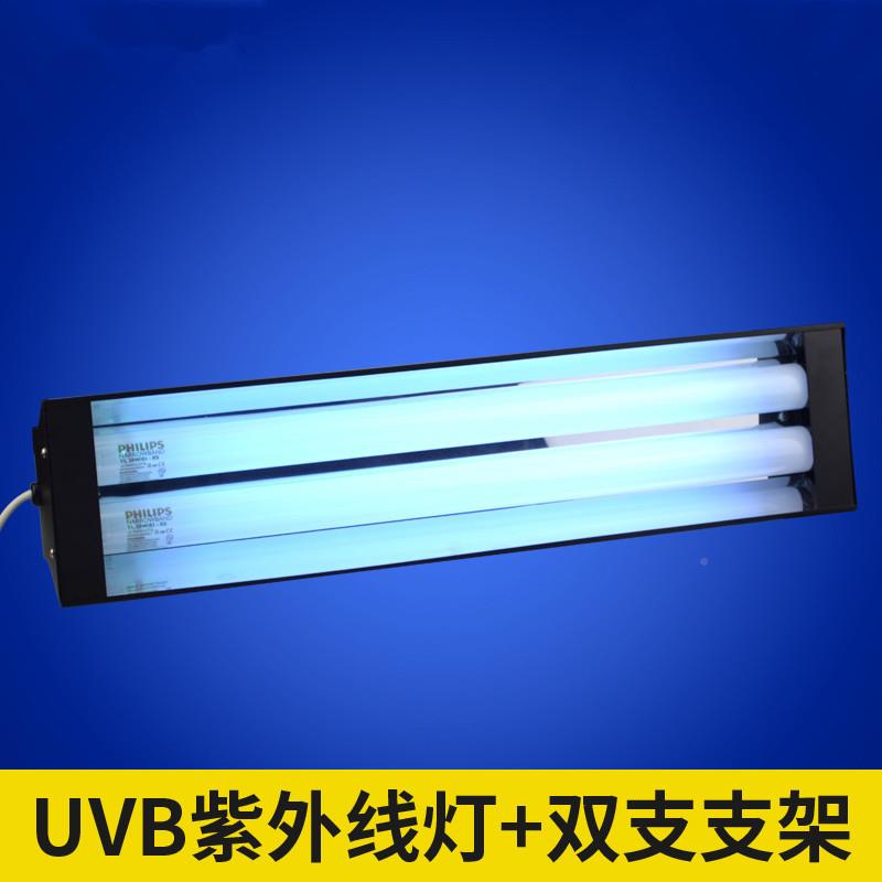 PL-S9W/011中外波31窄谱4灯管UV0BTL20W0W100W/01紫灯管2026