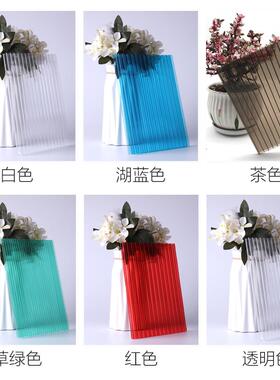 PC阳光板透明隔热空心板蜂板双层568中101mm彩RDN色雨窝棚车2棚