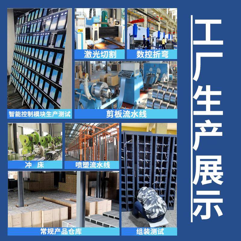 超市商电子存包柜扫码脸储物柜智能人识别寄存智能电240柜子场储