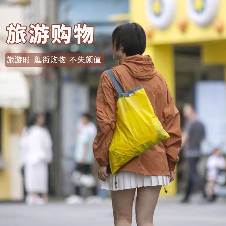袋迷你防水旅行杂物补习收纳包轻量化大容批折叠便携购物