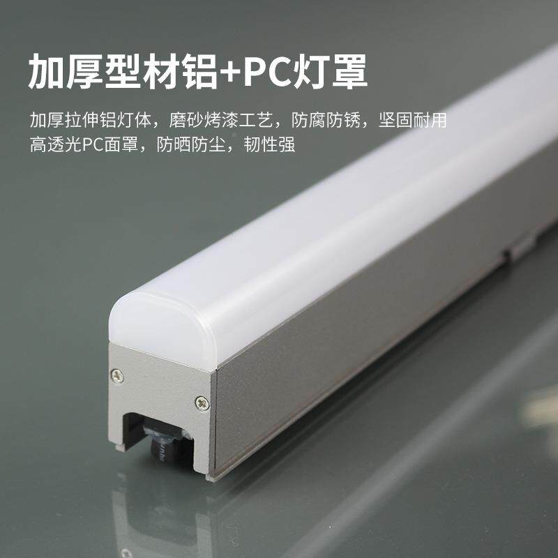 LED无线条灯建筑工程厂招牌缝亮化外墙灯铝材轮廓WFI灯条形灯家