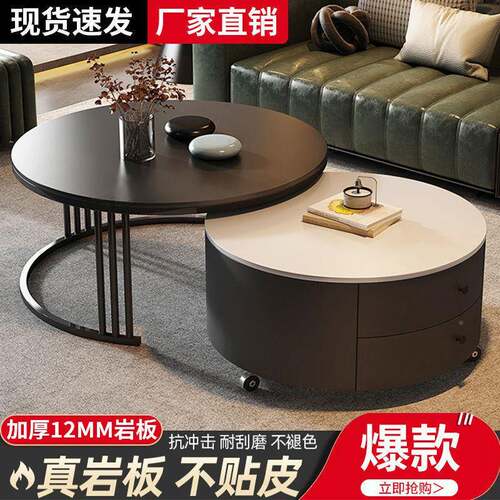 岩板圆形茶几客轻厅家2小025新款奢现代用简约户GEU型黑色意式极