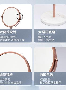 清欧式加高脚台式妆镜金属双面高酒店化妆商用公主梳妆86567台美