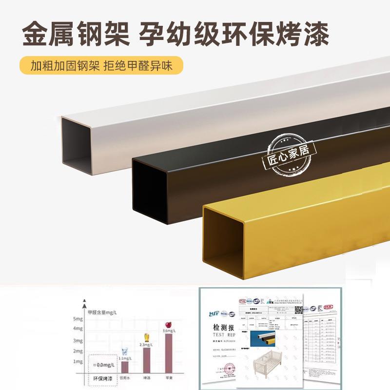 铁艺儿童床接床婴儿床宝宝小54510033床钢架单人床加大边床加宽拼