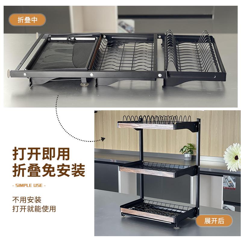 热销锈不钢挂墙可折碟叠碗架家用厨BB-1202房沥水架功能台多面多