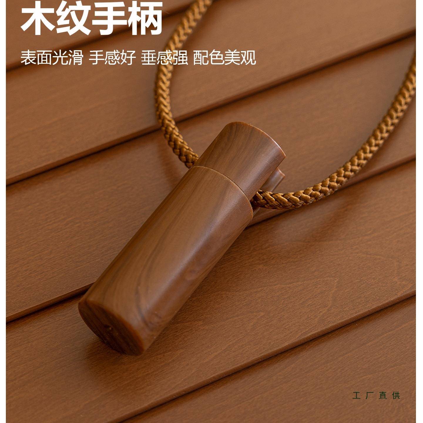 中7165古风木质遮木百叶窗帘光电动升降卷帘202新款客书房实厅木图片