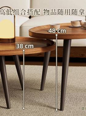 茶几客厅CWM家用小户型奢轻感沙发侧边小圆桌子可移阳动台茶几桌